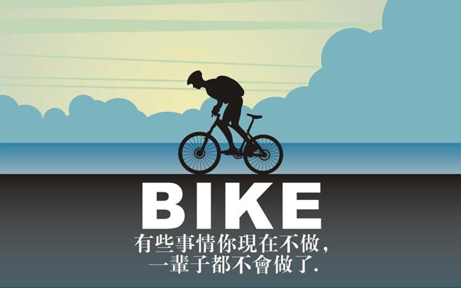 廣告費都浪費在哪里了？