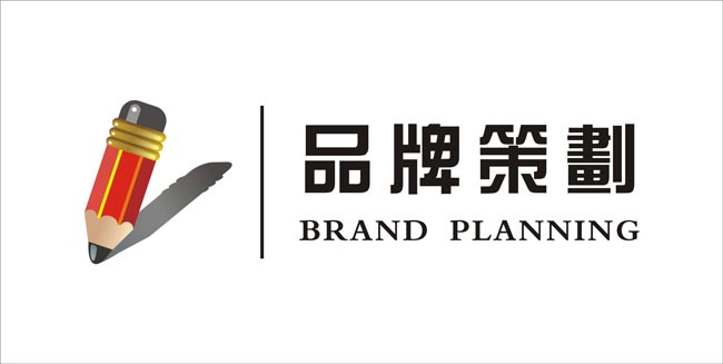 品牌活動(dòng)策劃要注意哪些問(wèn)題？