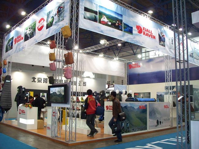 有銷售力的展覽型公關(guān)策劃活動(dòng)怎么做?