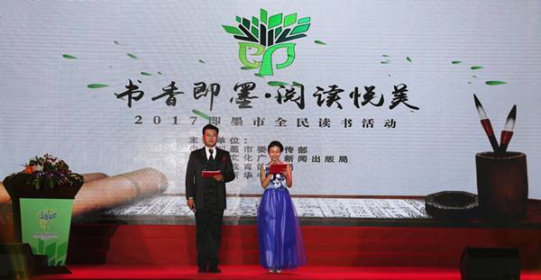 如何做好讀書活動策劃？