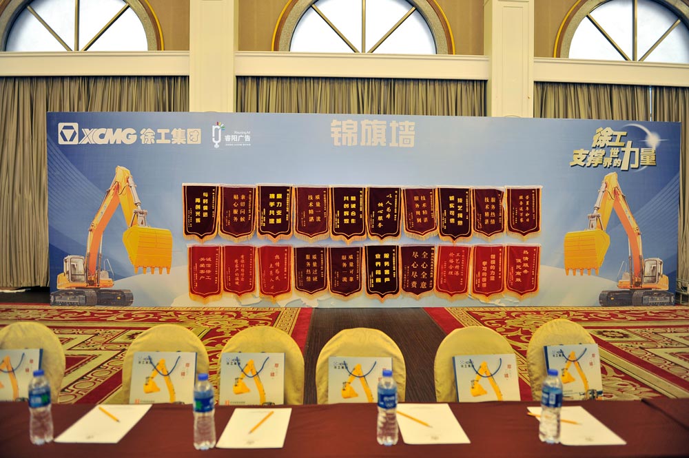 企業(yè)是依據(jù)什么要素會(huì)選擇參加博覽會(huì)？