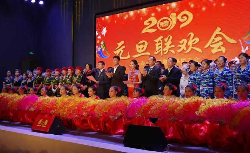 元旦晚會活動人員安排怎么做？